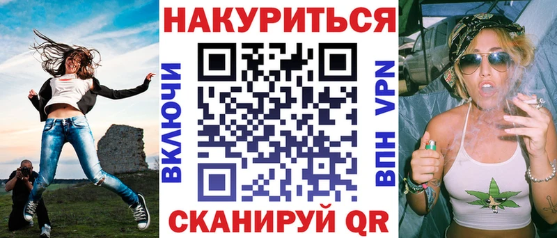 Что такое Питкяранта MDMA Галлюциногенные грибы MEGA рабочий сайт ГАШ МЕФ