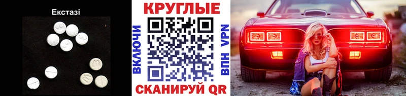 ЭКСТАЗИ louis Vuitton  omg ссылка  Питкяранта 