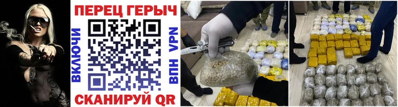 Героин Афган  Питкяранта 