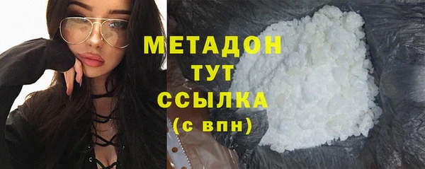 кокаин колумбия Баксан