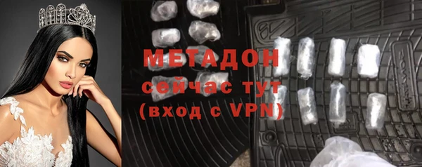 кокаин колумбия Баксан