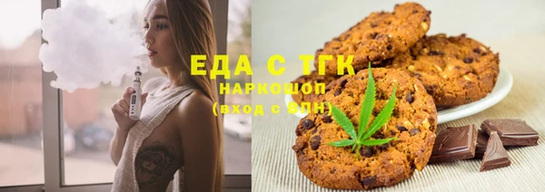 mix Балабаново