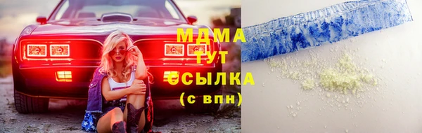 кокаин колумбия Баксан