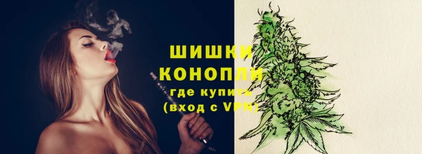 кокаин колумбия Баксан