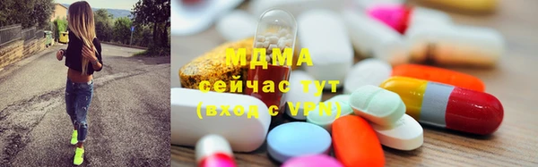 кокаин колумбия Баксан