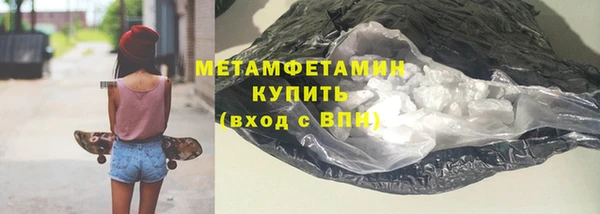кокаин колумбия Баксан
