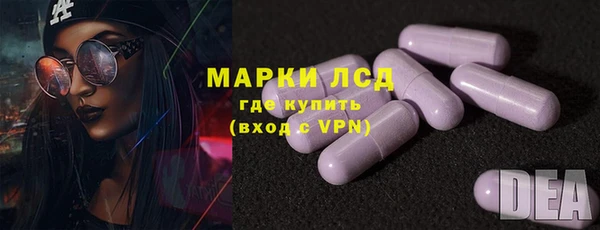 кокаин колумбия Баксан
