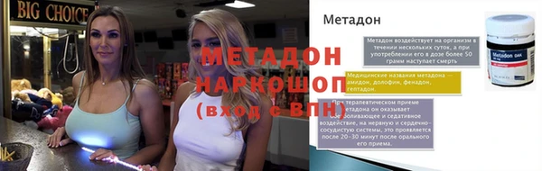 кокаин колумбия Баксан