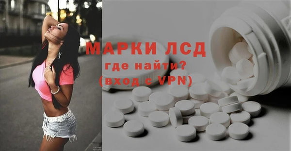 кокаин колумбия Баксан