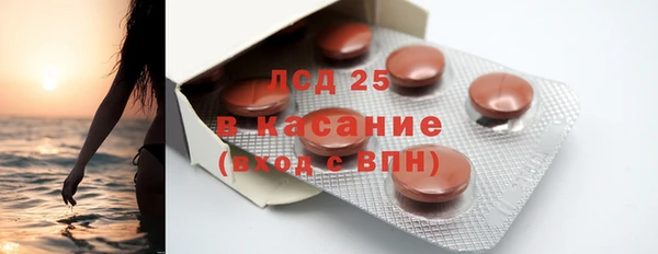кокаин колумбия Баксан