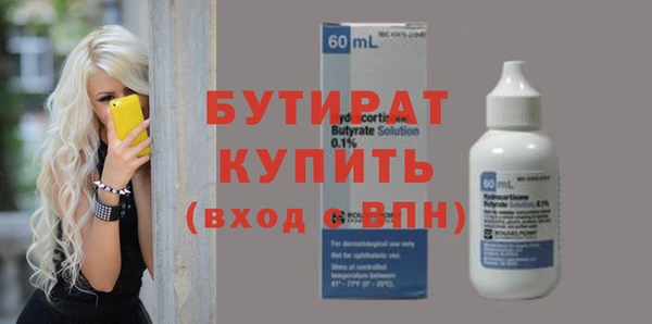 mix Балабаново