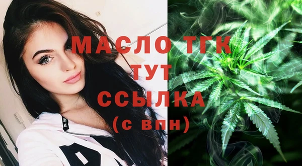 mix Балабаново