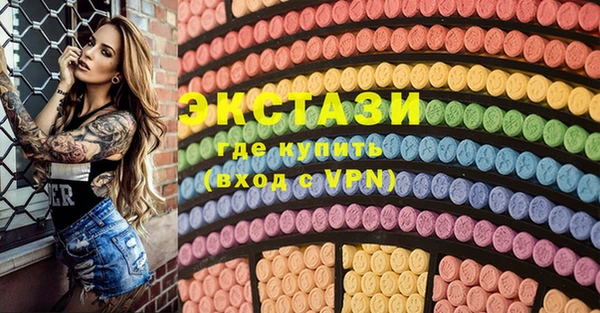 кокаин колумбия Баксан