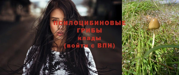 марихуана Балахна
