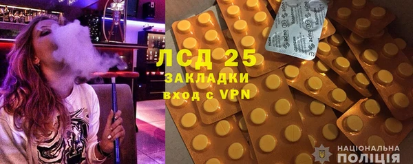 mix Балабаново