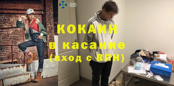 кокаин колумбия Баксан