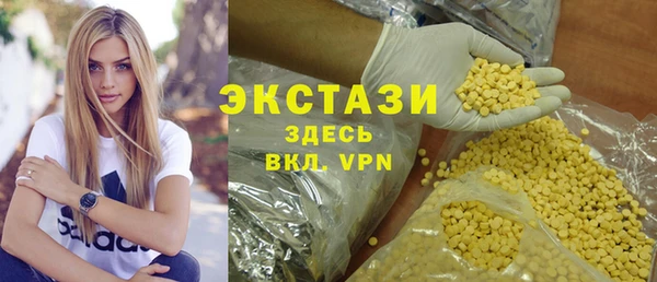кокаин колумбия Баксан