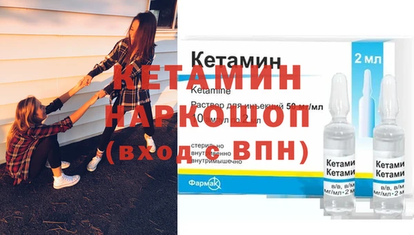 mix Балабаново