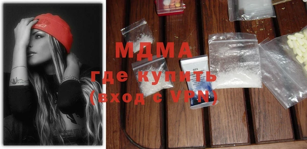 mix Балабаново