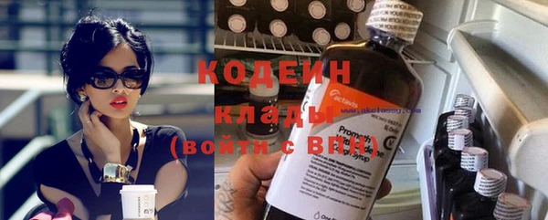 кокаин колумбия Баксан