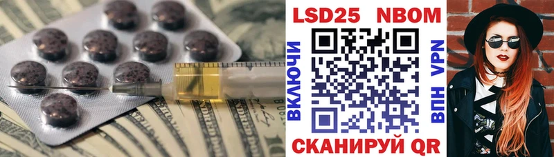 цены наркотик  Питкяранта  LSD-25 экстази кислота 
