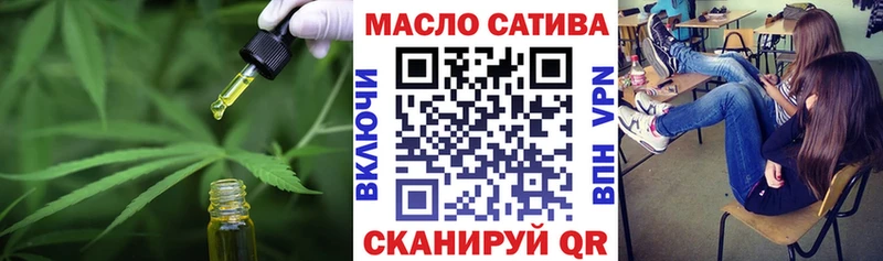 Дистиллят ТГК Wax  цены   Питкяранта 